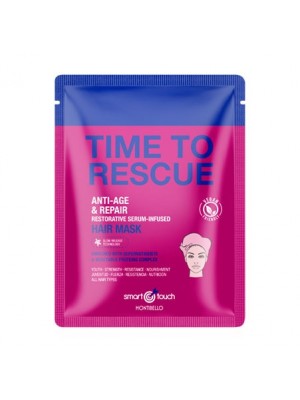 Montibello Time To Rescue Hair Mask